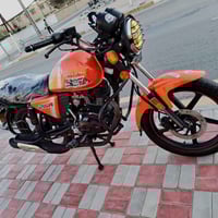 دايوان نفخ • ٢٠٠ • اوراق اصولي