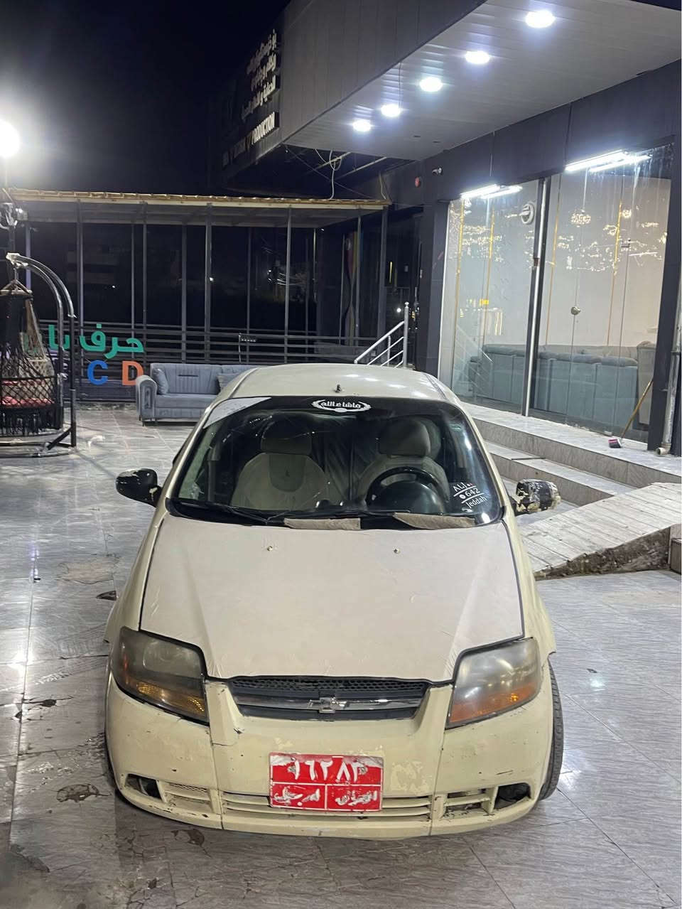 *********** أربيل, العراق
