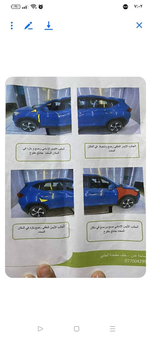 سلام عليكم سيارة توسان للبيع موديل 16 كير مكينة مكفولات تخم تاير جديد بسمي سنوية ال 27 مكينة 1600 تيربو حادثهة موضح بل صورة *********** السعر 145 وبيها مجال المكان بغداد الطالبية
