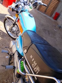 ورحمه الله وبركاته دراجه متياز شبهه شلامجه وراق سكنر سعر خاص الخاص مفت...