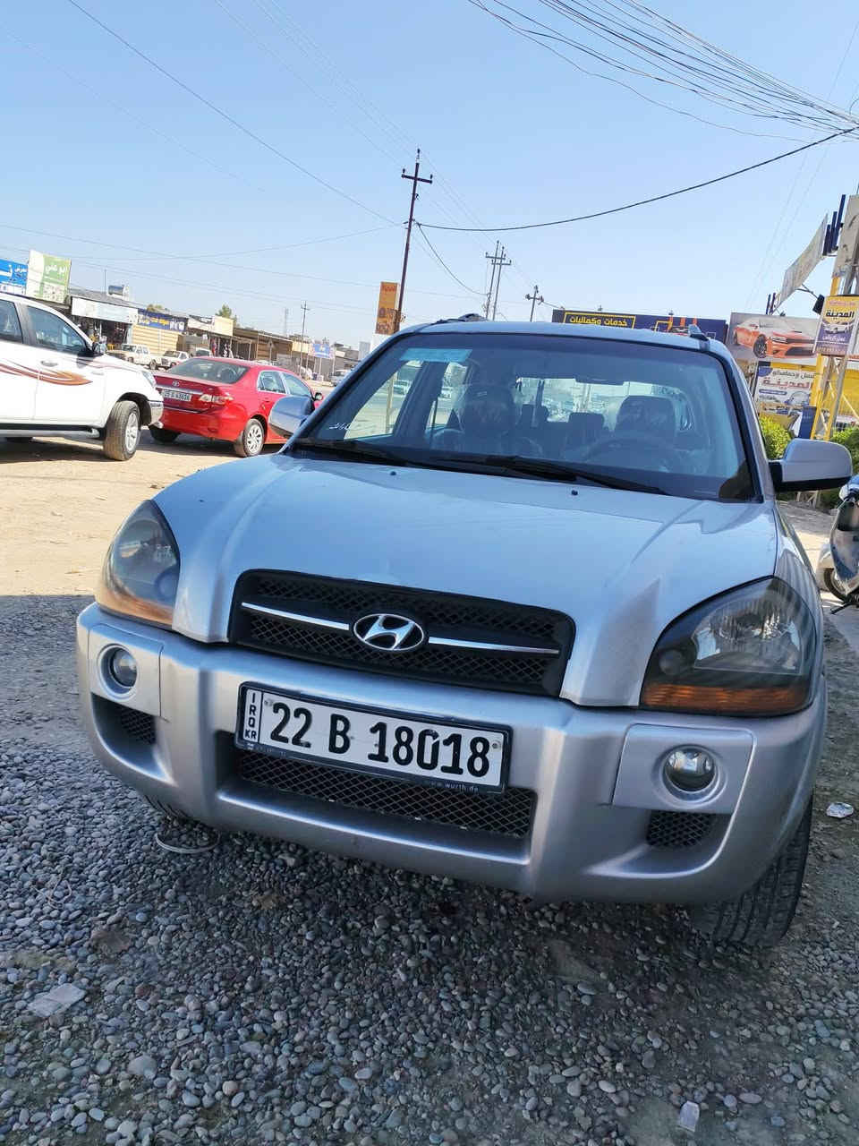 سلام عليكم توكسان 2007. رقم اربيل الدولي شرط التحويل محرك 20 سنويه جديد شاشه لمس. فول مواصفات كير عادي تبريد ثلج  تايرات جديد بدون صبغ بدون ضربه ويل كروم سياره عل بلاد محرك شرط لا صرف لا بخار مكان السياره كركوك شراي اتصل عل رقم ***********.
