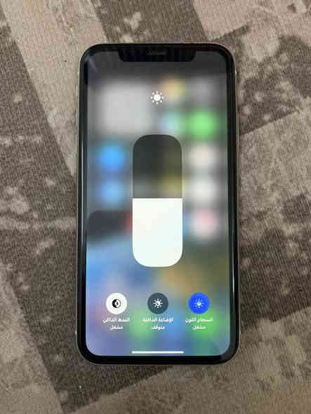 سلام وعليكم 11 عادي 
ذاكره 64
تك سيم
جهاز مامفتوح ولامبدل بي اي قطعه 
بطاريا 84 بلاديه شرط مامصعده 
سعرو 260 وبي مجال مال جيتك 
*********** وبي واتساب
