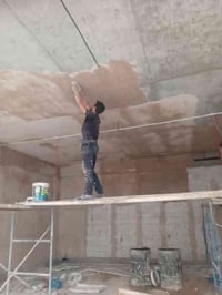 كادر مبيضجي • شغل درجة أولى • بغداد