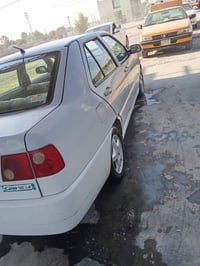 شيري كوين • ٢٠٠٩ • رقم النجف ثانويه