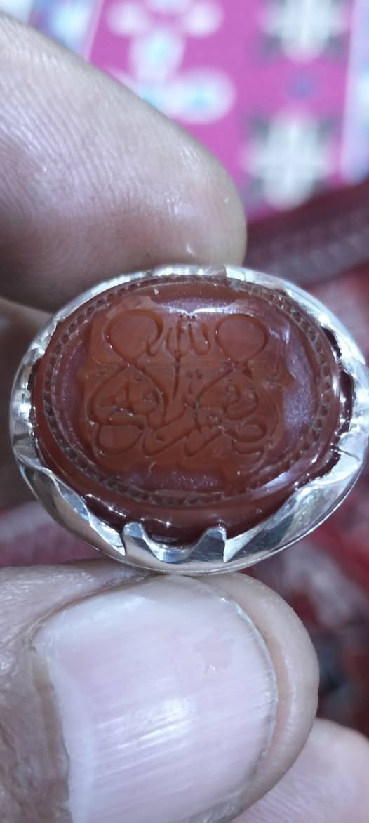 منقوش عقيق يماني 
نصر من الله وفتح قريب 
***********
