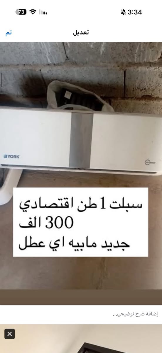 الاسعار بيها مجال بسيط
***********@
