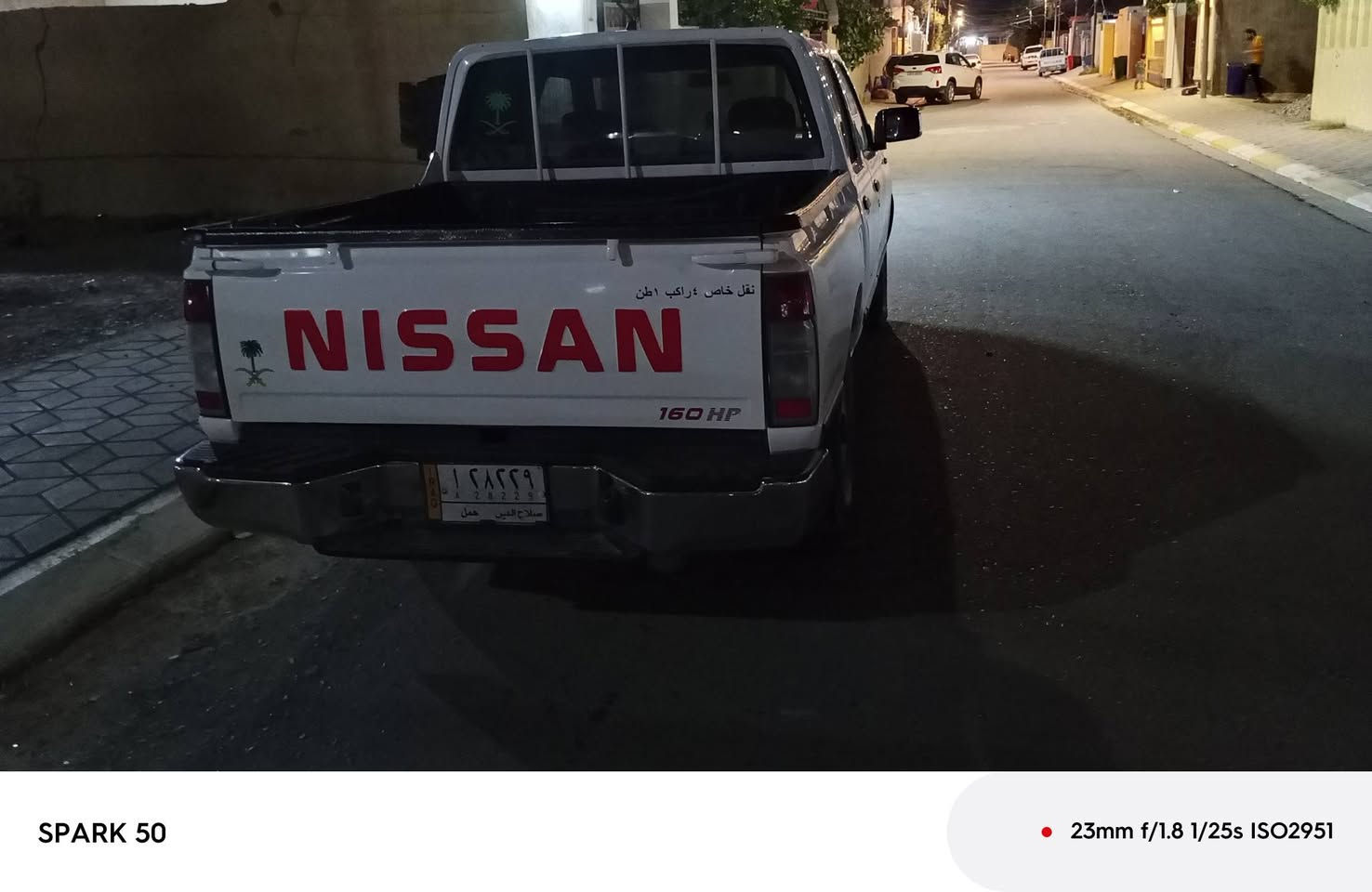 نيسان دبل موديل 11 رقم صلاح الدين بسمي صبغ عام خليج بدون معجون شرط عل فحص سياره أحلا من الشركه  مكاني تكريت السعر 110 وبيها مجال ملاحظه كلشي بيها شغلال


**إذا كنت صاحب هذا الإعلان وتريد حذفه لأي سبب، رجاءا أرسل رسالة إلى الدعم الفني**