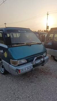 بسته • ١٩٩٥ • غرامات ديوانية