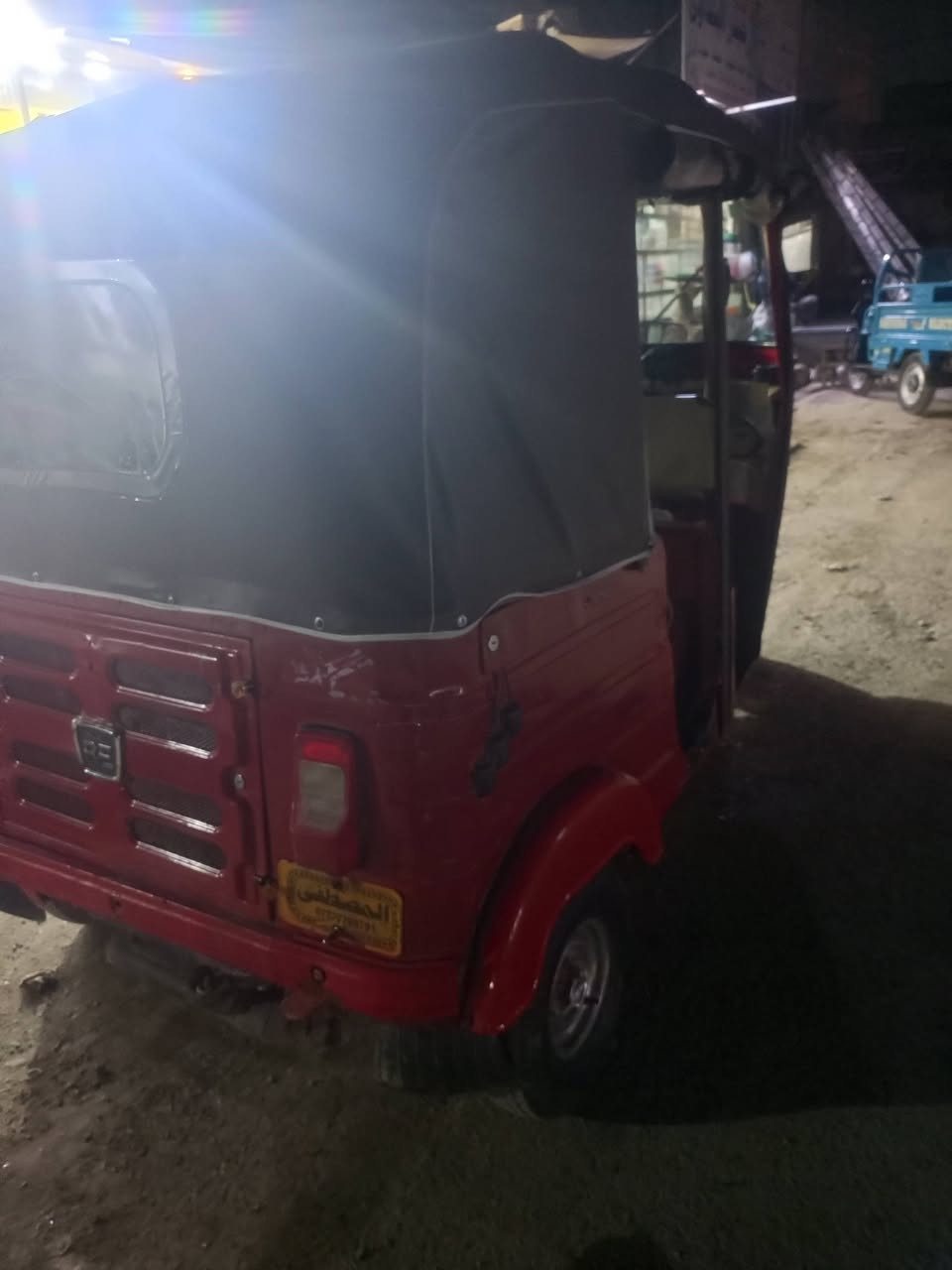 السلام عليكم تكتك 17 اوراق كامله مابيهه اي نقص كهرابيات شغاله تيرات جدد مكينه بدايت تبخير بس لصبح كير اكسل خيرمن الله مكان بغداد جديده السعر 3 مجال قليل ***********
