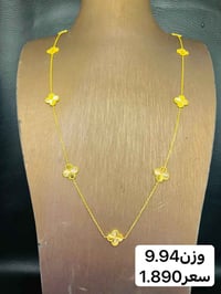 مجوهرات ايهاب المؤمن 🙆 ------------------------------ حله سوق الصياغ ١...