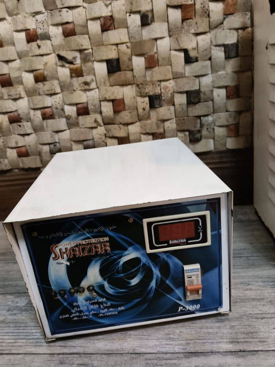 السلام عليكم
للبيع روافع قدرة  كل واحد سعر العنوان مدينة الصدر الأورفلي


**إذا كنت صاحب هذا الإعلان وتريد حذفه لأي سبب، رجاءا أرسل رسالة إلى الدعم الفني**