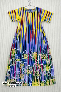 كلبيات • حسب الطلب • ملابس