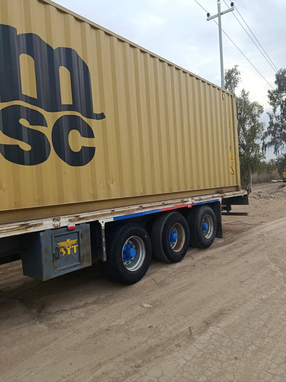 سلام عليكم سكانيه لبيع محرك انجكسن مكفوله كفاله عامه سنوية بسمي ل 28عربانه اوربيه ثالث علاك كير 3×3رقم الهاتف ***********
