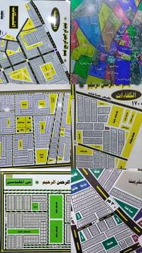 شراينا جاهز • شرط طابو • ذي قار