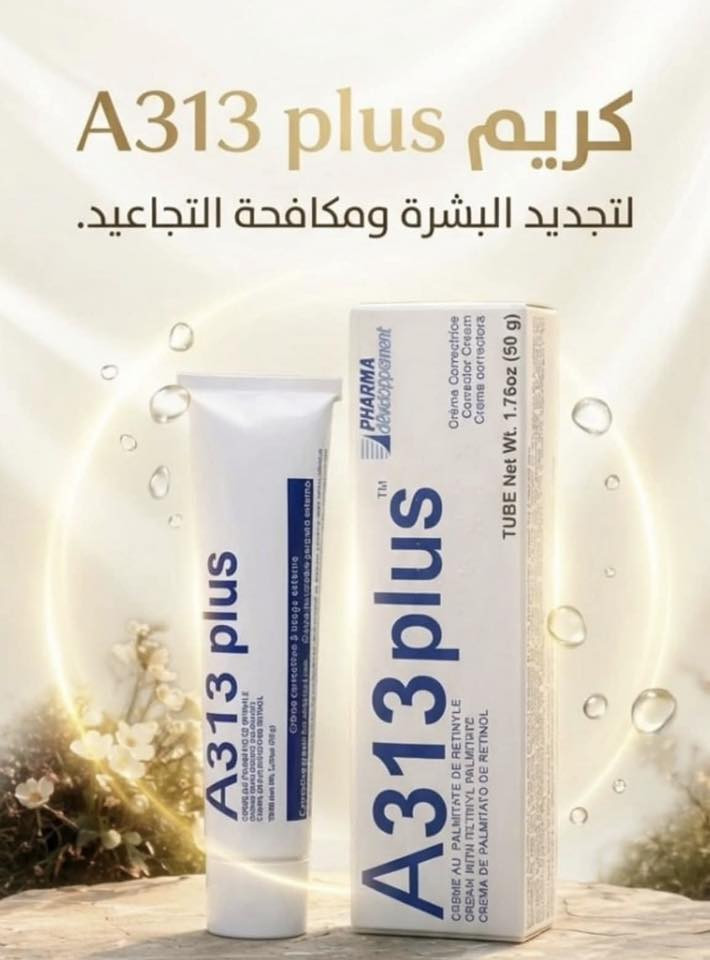 فاتحه مشروعي بالبيت وابيع توصيل كلشي متوفر عندي تابعوني


**إذا كنت صاحب هذا الإعلان وتريد حذفه لأي سبب، رجاءا أرسل رسالة إلى الدعم الفني**