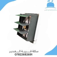 ساحبات هواء • ماركة TAAM • 8/10/12 إنج