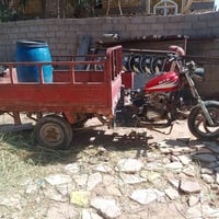 ستوته • مكينه شغاله • 2008