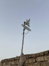 تنصيب سكاي بل • الديوانية • حي العسكري