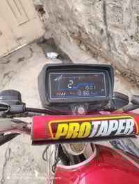 سيفان ٢٠٢٣ • تشغيل عن بعد • محرك شرط