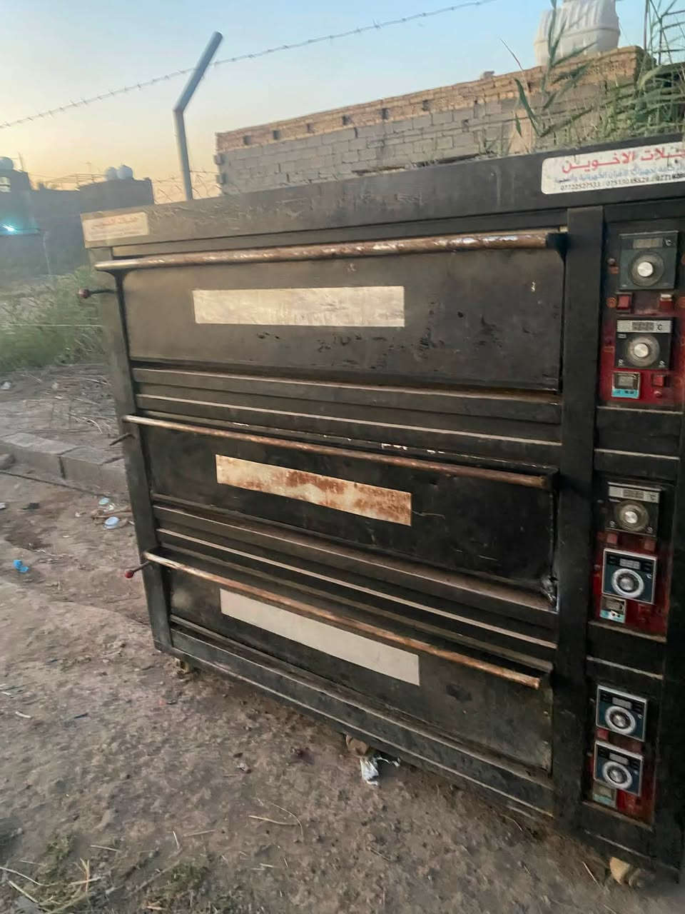 ‏السلام عليكم فرن 3خانات للبيع مكان بغداد سعر 13ورقه وبيه مجال بسيط


**إذا كنت صاحب هذا الإعلان وتريد حذفه لأي سبب، رجاءا أرسل رسالة إلى الدعم الفني**