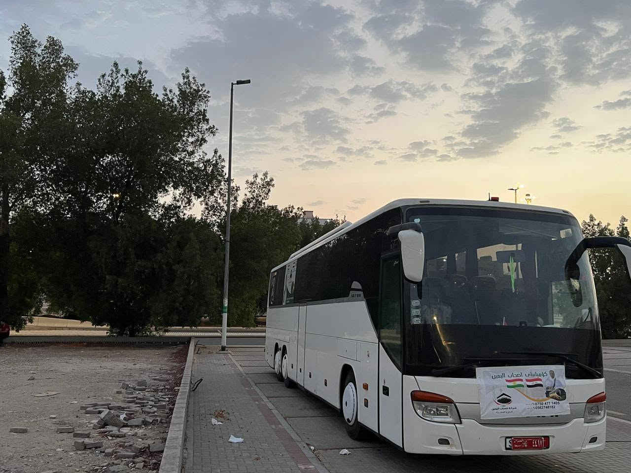 من رخصق ادمين للبيح مكان اربيل تبربيد صيني مكينة ٦ كير صطر  *********** واتس اب
