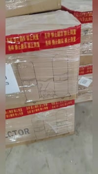 متوفر • توصيل • الكترونيات