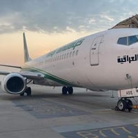 مشهد • رحلة إيمانية • بابل المسيب