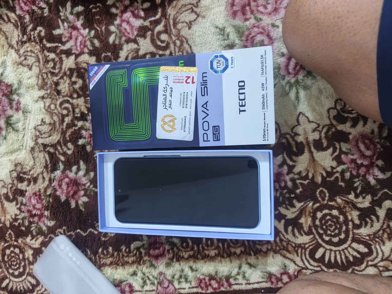 للبيع
تكنو بوفا سلم 5g 

 ذاكرة 256

 رام 16

شاشه 144

 بطارية 5160(انسى الشحن)

 شحن سريع 45 واط

كامل ملحقات

جديد بعد زيرو 

السعر 290

مشتري ب 350

العنوان الماجديه سيد عاشور

هاتف ***********

