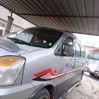 ستاركس • ٢٠٠٧ • رقم بغداد