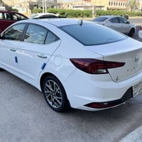 النترا • ٢٠٢٠ • رقم اربيل