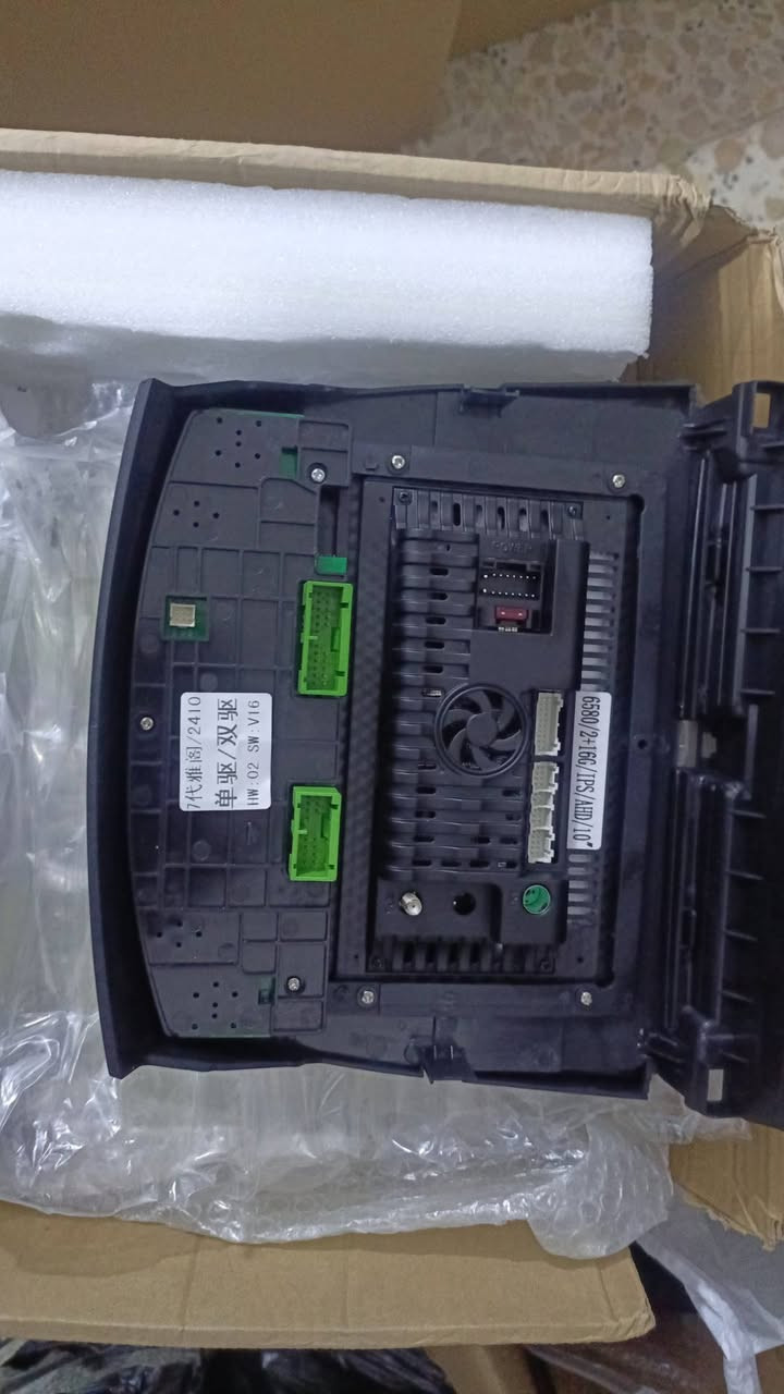 شاشاه هونداي اكورد اني ابو امزون وطلعتلي الي يفيدة يراسلني ***********
