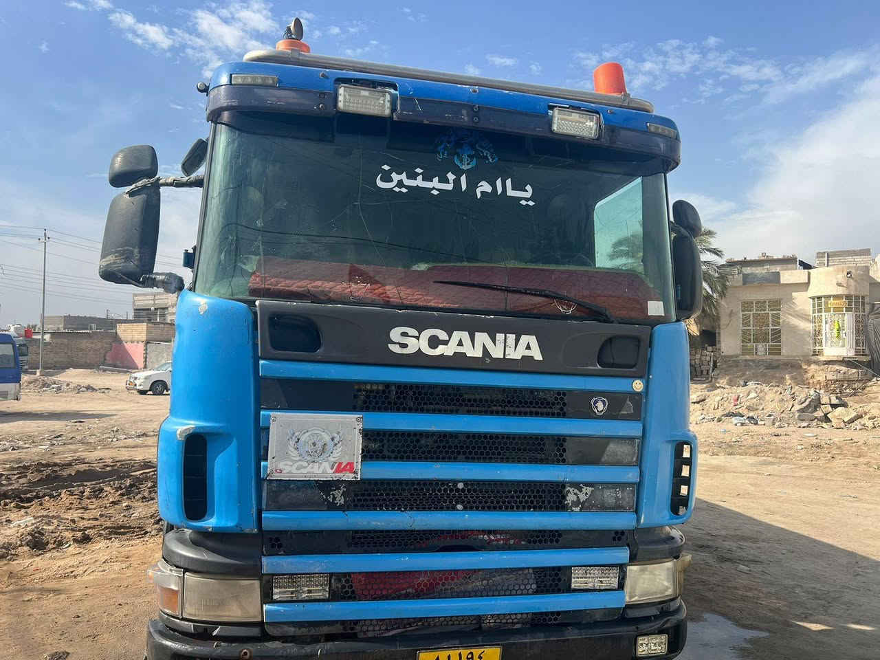 سلام عليكم سكنيه موديل ٢٠٠ رقم ربيل مكفوله شاصي وحماره كفاله عامه مكينه شرط لا تبخير ولا تنقيص مجموعه كتر سعر ١٤٠ وبيه مجال لعنوان البصره***********  ومراوس بكيه بنكون
