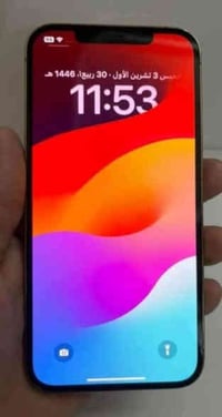 ايفون12برو ماكس جهاز نضيف جديد مبدل شاشه صليه تفصيخ ذاكره 256بطاريه 78...