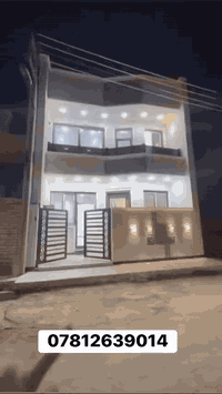 حي دجله • 100م • سند 25 زراعي