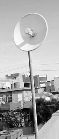 صحن انترنت • إلكترونيات