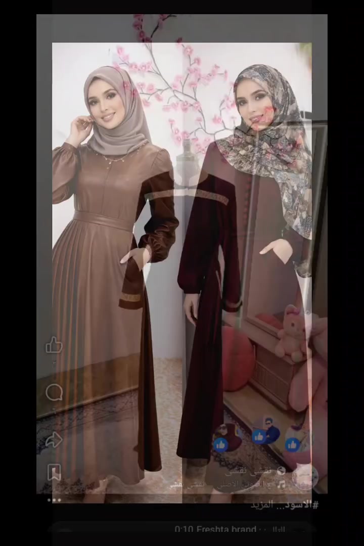 خبر حلو لعاشقات الأناقة 💫
عروض على الفساتين مع توفر الأحجام الخاصة حتى الكل يلقى الموديل اللي يعجبه.
العروض على ٣٥ الف فقط 
عروض العيد ❤️🫀🫀🫀


**إذا كنت صاحب هذا الإعلان وتريد حذفه لأي سبب، رجاءا أرسل رسالة إلى الدعم الفني**