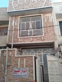 الكريعات بيت سعود • دار للبيع • ٥٠م