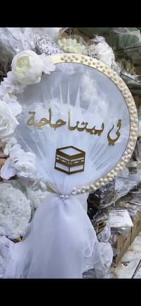 اكسسوارات الملكة • متوفر