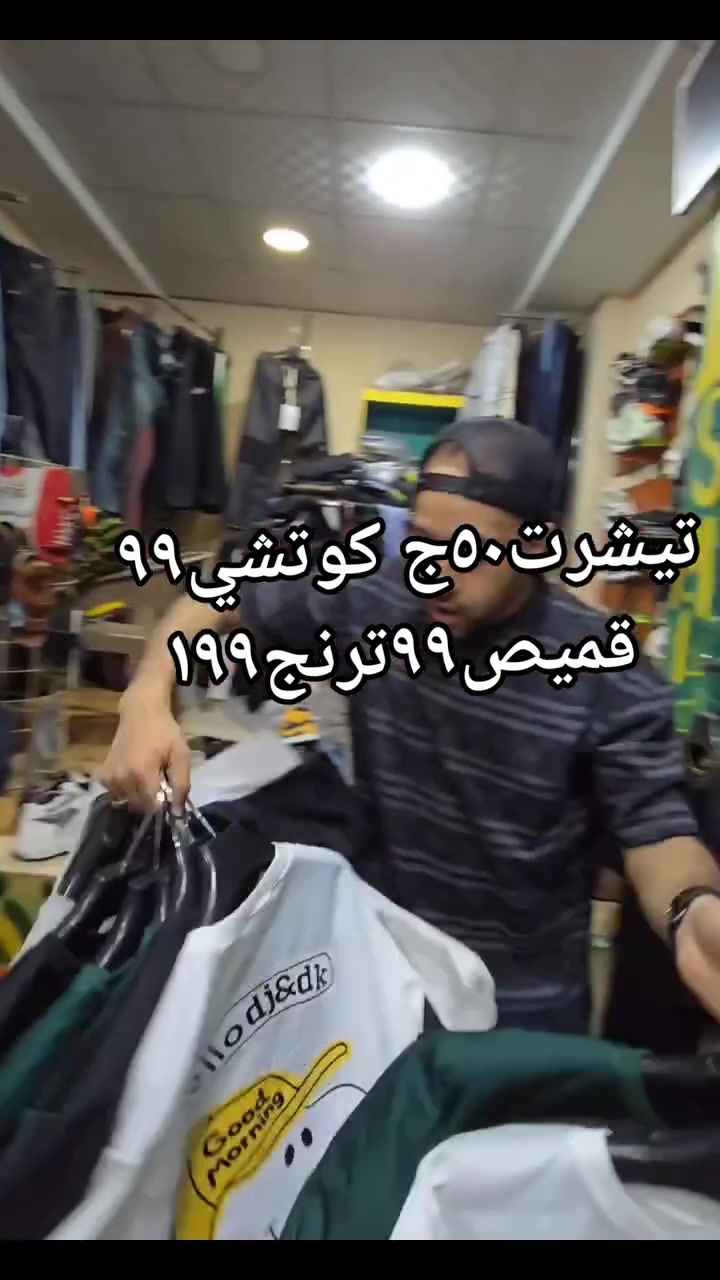 #SMile


**إذا كنت صاحب هذا الإعلان وتريد حذفه لأي سبب، رجاءا أرسل رسالة إلى الدعم الفني**