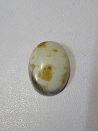 قطعة فنية • نادرة • تحفة