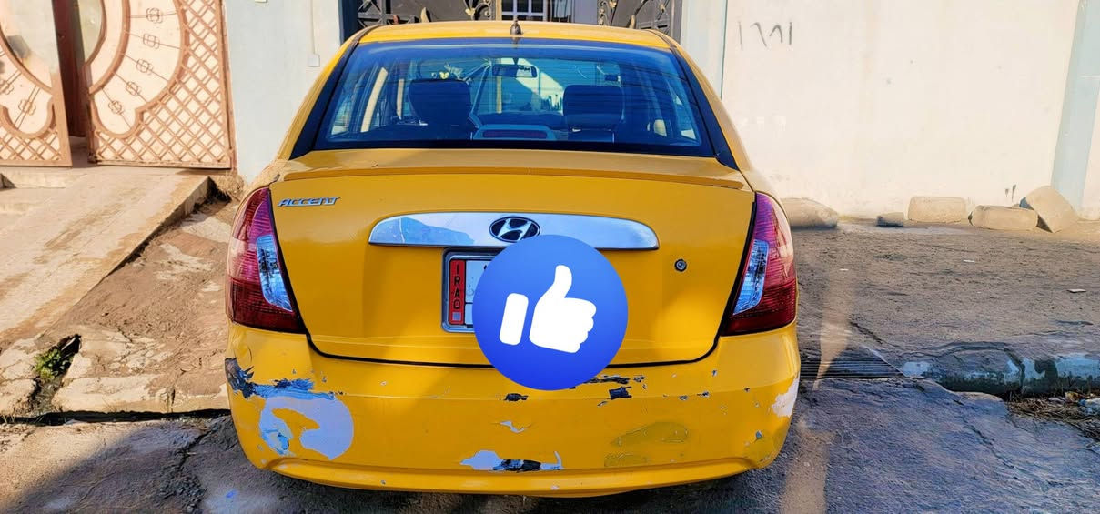 سلام عليكم سياره للبيع اكسنت دبدوب
موديل 2009 كير عادي محرك كير شرط جديد 

سياره كلشي بي جديد نضيف غرامات هايه مصفر

سعر سياره 70 بي مجال 

رقم الهاتف ***********

***********
