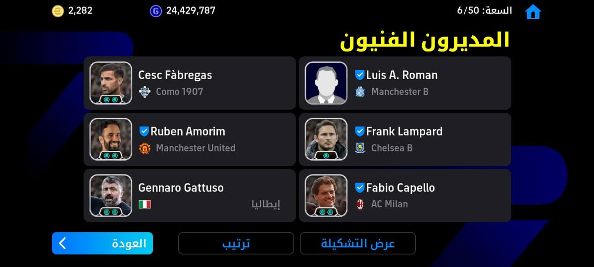 سلام عليكم. حساب بيس لبيع. كل شي كدامك و حساب بي 2400 كيوز. ولواعيب اثنين عدهم مهارت بلتز. ربط نضيف خلي سعر وذا عجبني ارد عليك. حساب من ٢٠٢٠


**إذا كنت صاحب هذا الإعلان وتريد حذفه لأي سبب، رجاءا أرسل رسالة إلى الدعم الفني**