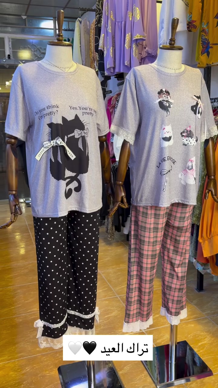 تراك خامة زبدة ✨
متوفر قياس XL-XXL 

اطلبي الان✨
❤️‍🔥❤️‍🔥❤️‍🔥New Collection❤️‍🔥❤️‍🔥❤️‍🔥

متوفر دفع عن طريق ماستر كارت✨
📍ديالى-خانقين -امام عباس
📍مجاور عيادة دكتور سرمد وصالون ليدي وان 
متواجدين كل يوم من ساعة ٥ الى ١١ ليلاً 
متوفر توصيل جميع محافظات العراق🚙

للحجز السريع ‭٠٧٧٣ ٥١٤ ٥١٩١‬ 

#ترند#اكسبلور#اكسبلور_explore #اكسبلور_فولو #ترند
