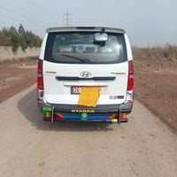 ستاركس • ٢٠٠٩ • رقم ديالى