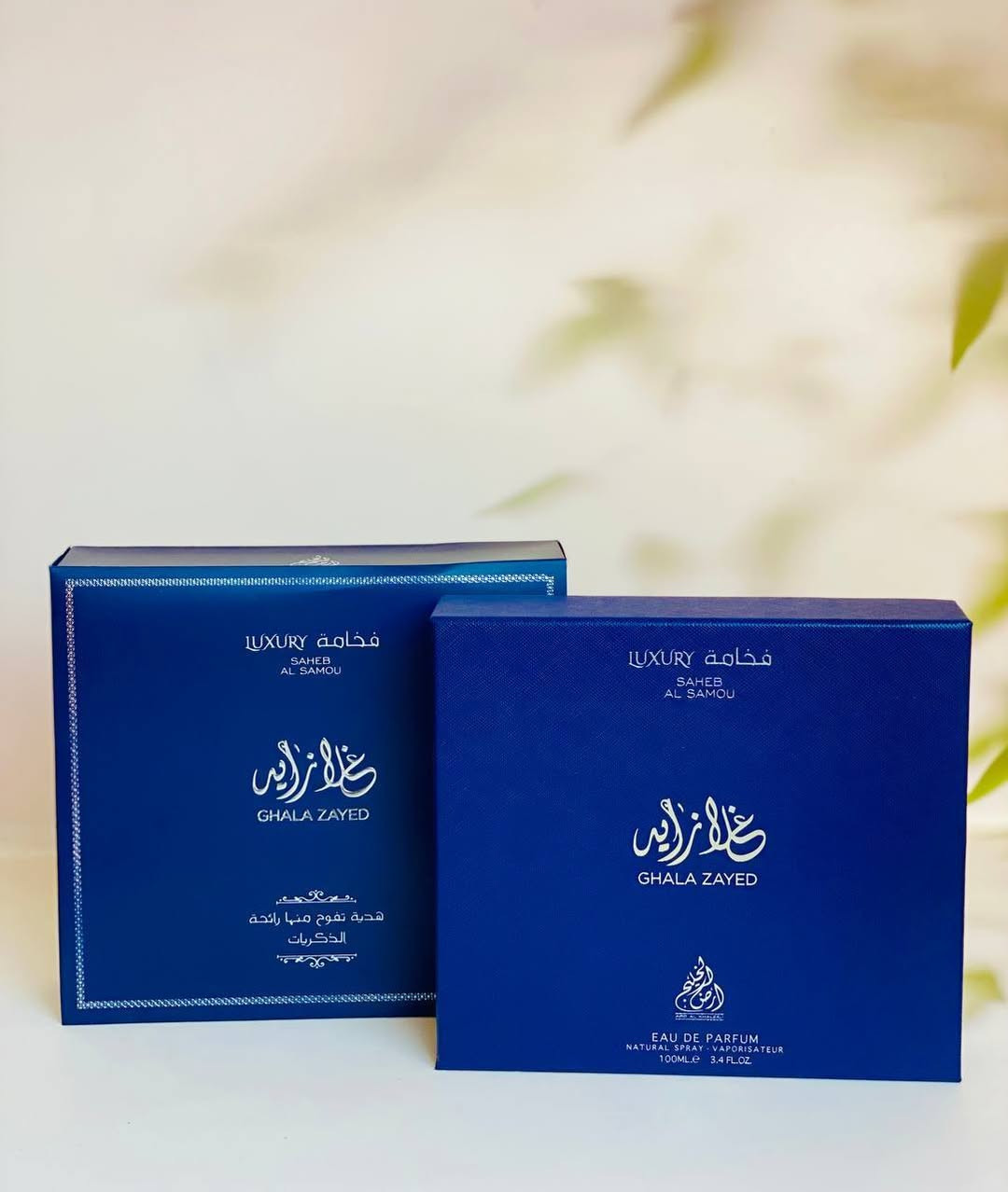 عطر العيد من ارض الخليج 🇦🇪
عطر  غلا زايد الفخامة شبيه عطر   ( كريد افينتوس) 🖤
هالعطر ابداع قنبله الموسم ثبات فول الاصلي من قلب الإمارات 🇦🇪 

يحتوي العطر على مزيج من الفواكه في مقدمتة و الأناناس والتفاح والخوخ الأحمر مع العنب الأسود
اما قلب العطر يحوي الياسمين والورود والباتشولي مع رائحة اخشاب الباتولا اما قاع العطر يحتوي على المسك والعنبر والفانيليا مع الطحلب السنديان🖤🖤


**إذا كنت صاحب هذا الإعلان وتريد حذفه لأي سبب، رجاءا أرسل رسالة إلى الدعم الفني**