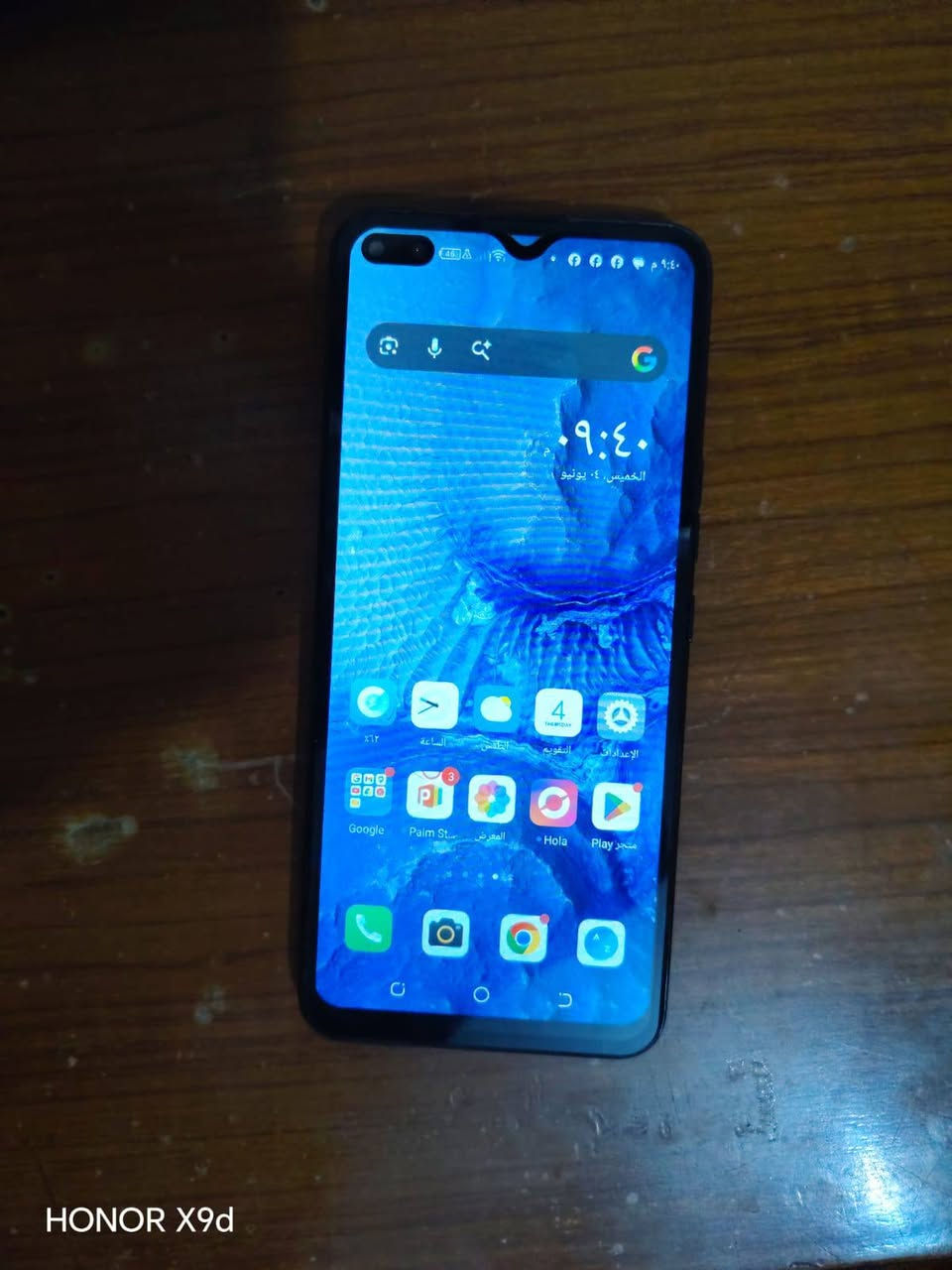 بسم الله الرحمن الرحيم.     مستعجل على البيع
جهاز:  Tecno Camon 16 Pro 

الذاكره:  128.گگ

الرام: 6.گگ

المعلومات:    

جهاز مبدل شاشه وبيه فطر خفيف ما ماثر على المس 

المعلومات اكثر على الرقم:  ***********

964-786-358-4524 

المكان: ذي قار المركز

السعر 80 الف  وبيه مجال لل الي يجبك اكتب السعر وتعال خاص وتدلل ما اكلك لا
