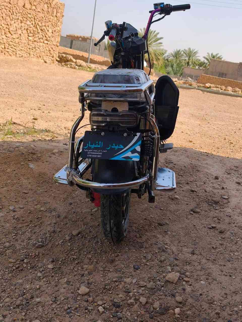 700 الف 
واتساب *********** 
تفاصيل اكثر خاص
📍حديثة _ بروانة
