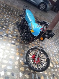 سيفان • موديل ٢٤ • اوراق كاملة