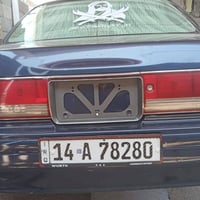 راس الثور • كفاله • بصره