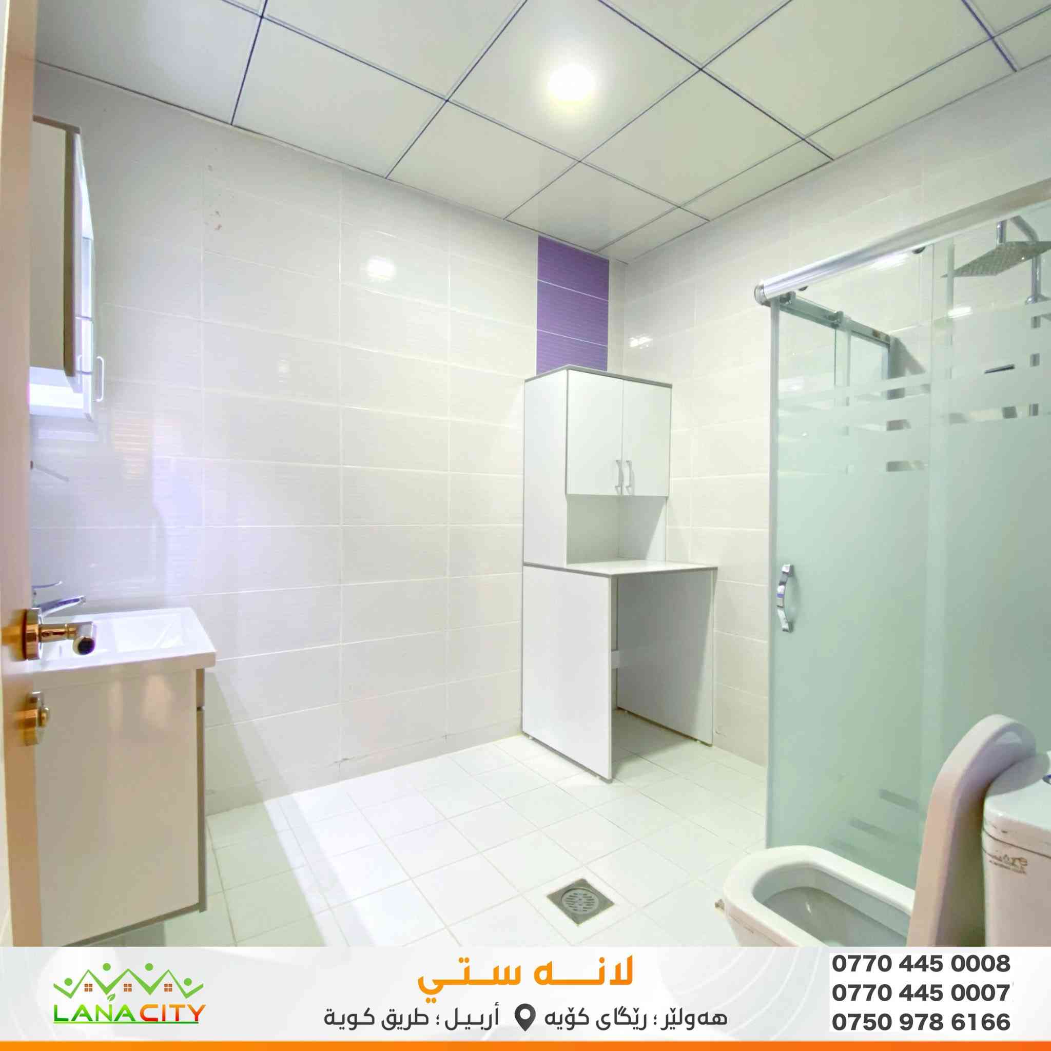 شقق لانة ستي حيث الخصوصية والهدوء 
135 م + 190 م 
باسعار تناسب امكانيتك تتوفر كافة الخدمات داخل المجمع بالاضافة للمدارس الكوردية
والعربية الحكومية 

تواصل مع 

***********
